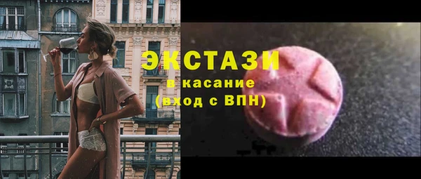 гидропоника Балабаново