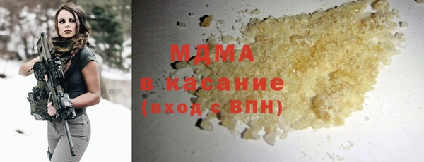 гидропоника Балабаново