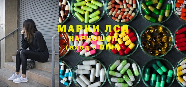 гидропоника Балабаново
