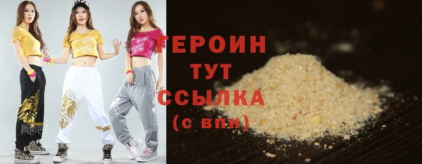 гидропоника Балабаново