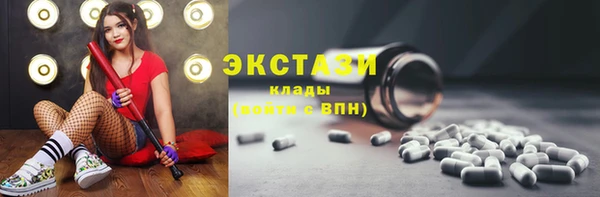 прущая мука Баксан