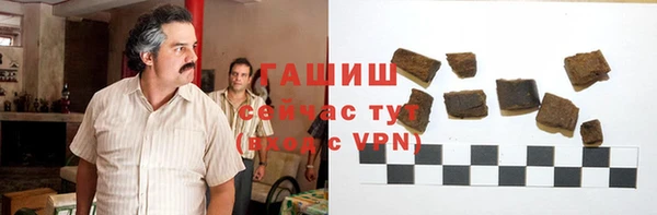 прущая мука Баксан