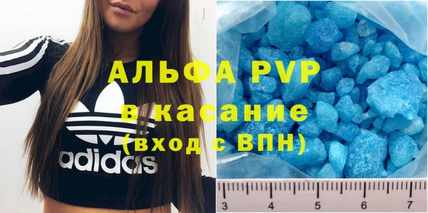 гидропоника Балабаново