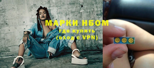 прущая мука Баксан