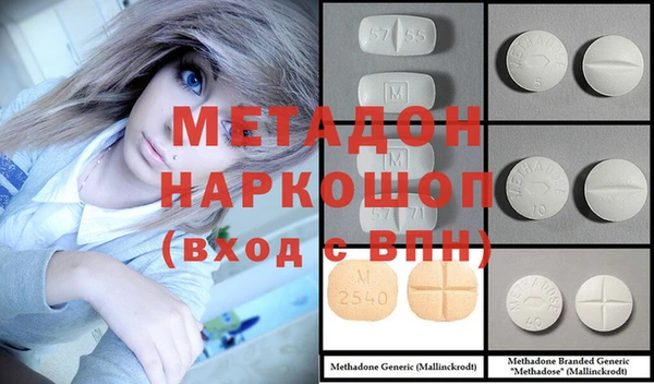 прущая мука Баксан