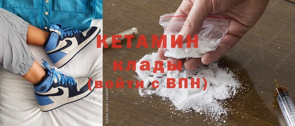 гидропоника Балабаново