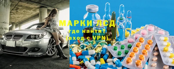 гидропоника Балабаново