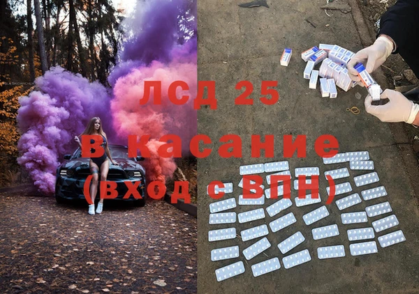 прущая мука Баксан