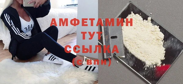 гидропоника Балабаново