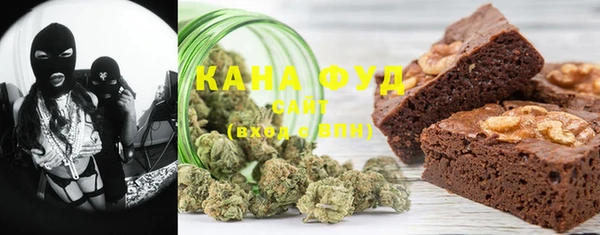 прущая мука Баксан