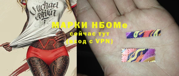 прущая мука Тайга