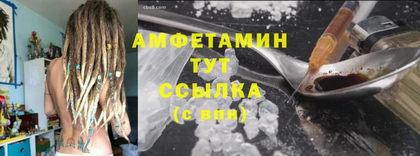 гидропоника Балабаново