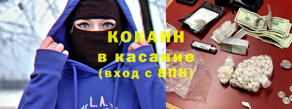 прущая мука Баксан