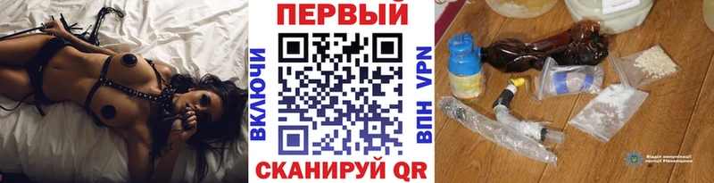 хочу   Белорецк  Первитин витя 